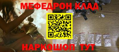 шишки Комсомольск-на-Амуре