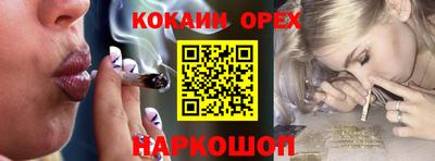 каннабис Кимры