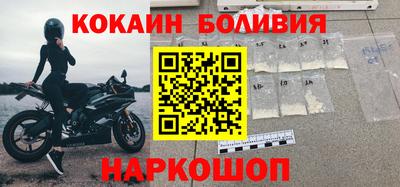 шишки Кингисепп