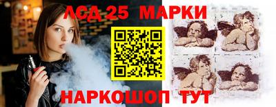 спиды Кинель