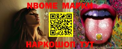 МДМА Коммунар