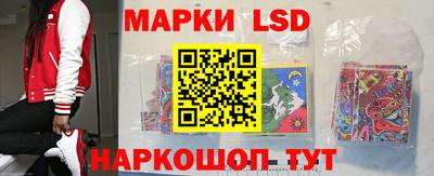 мяу мяу кристалл Конаково