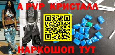 каннабис Кимры