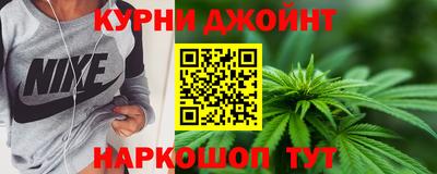 спиды Кинель