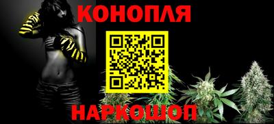 МДМА Коммунар