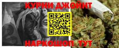 каннабис Кимры