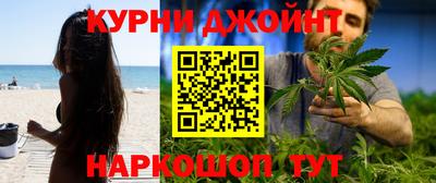 каннабис Кимры