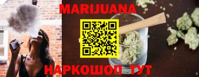 МДМА Коммунар