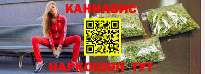 шишки Кингисепп