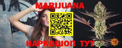 спиды Кинель
