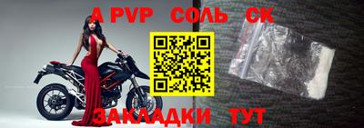 каннабис Кимры