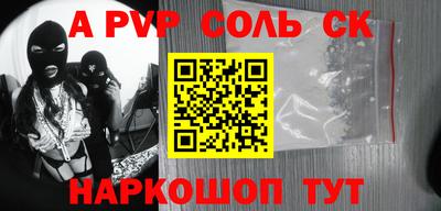 каннабис Кимры