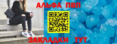 МДМА Коммунар
