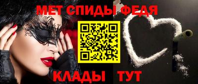 шишки Кингисепп