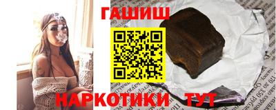 спиды Кинель
