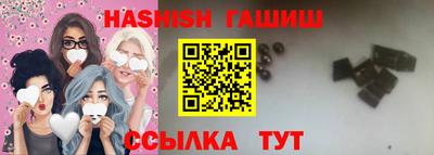 МДМА Коммунар
