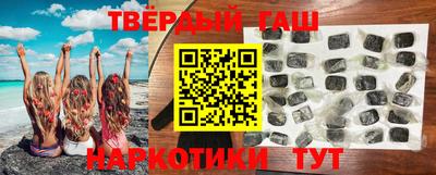 МДМА Коммунар