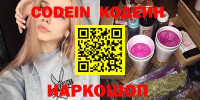 спиды Кинель