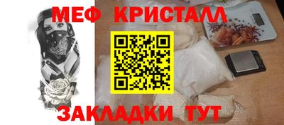каннабис Кимры