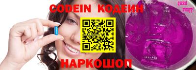 МДМА Коммунар