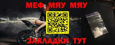 шишки Кингисепп